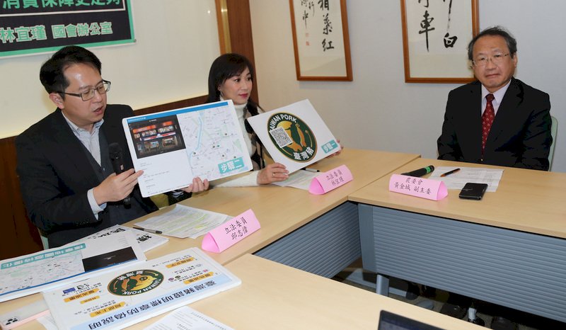 台豬標章增QR Code追溯防偽  農委會：1月8日上線