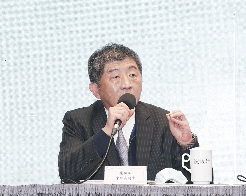 陳時中：國人不愛又無利可圖 短期內應無萊豬進口