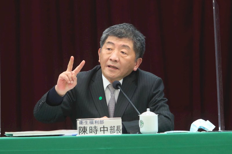 衛福部向國保基金借款付保費 陳時中：預算編列先後問題