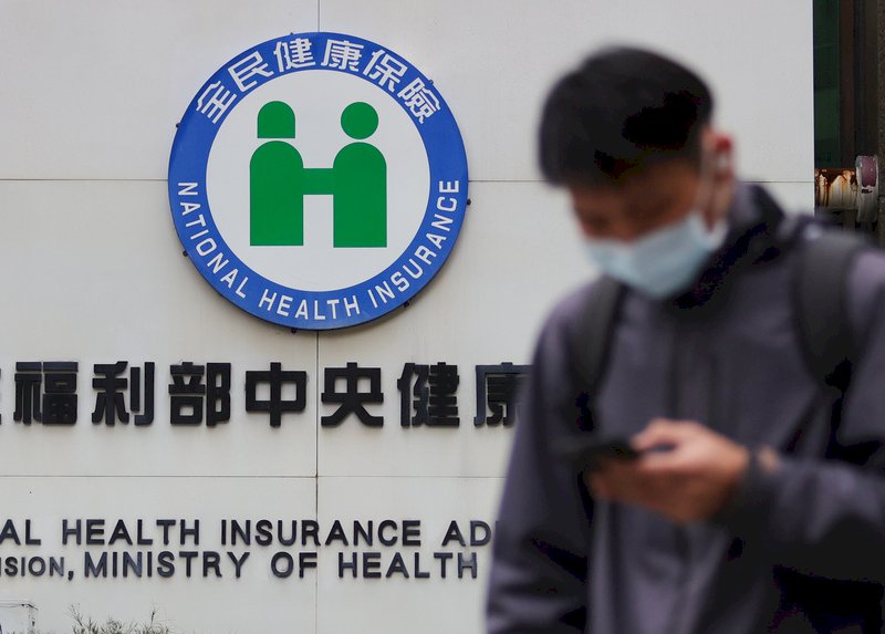 健保費率調漲  蔡總統：集結力量確保財務平衡