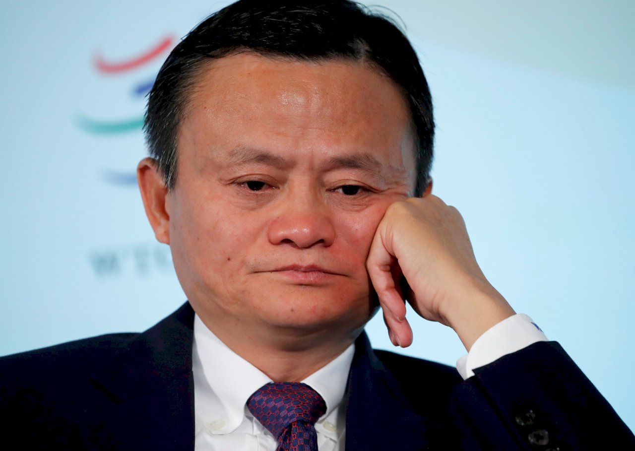 整改告一段落 馬雲失去螞蟻集團實控權
