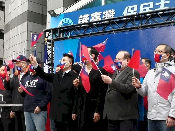 反萊豬自治條例無效 國民黨歷任黨主席同聲批民進黨獨裁專制