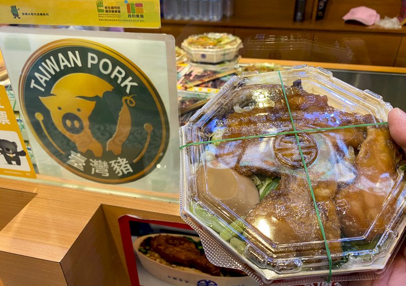 連鎖餐飲紛改用國產豬  調價與否陷兩難