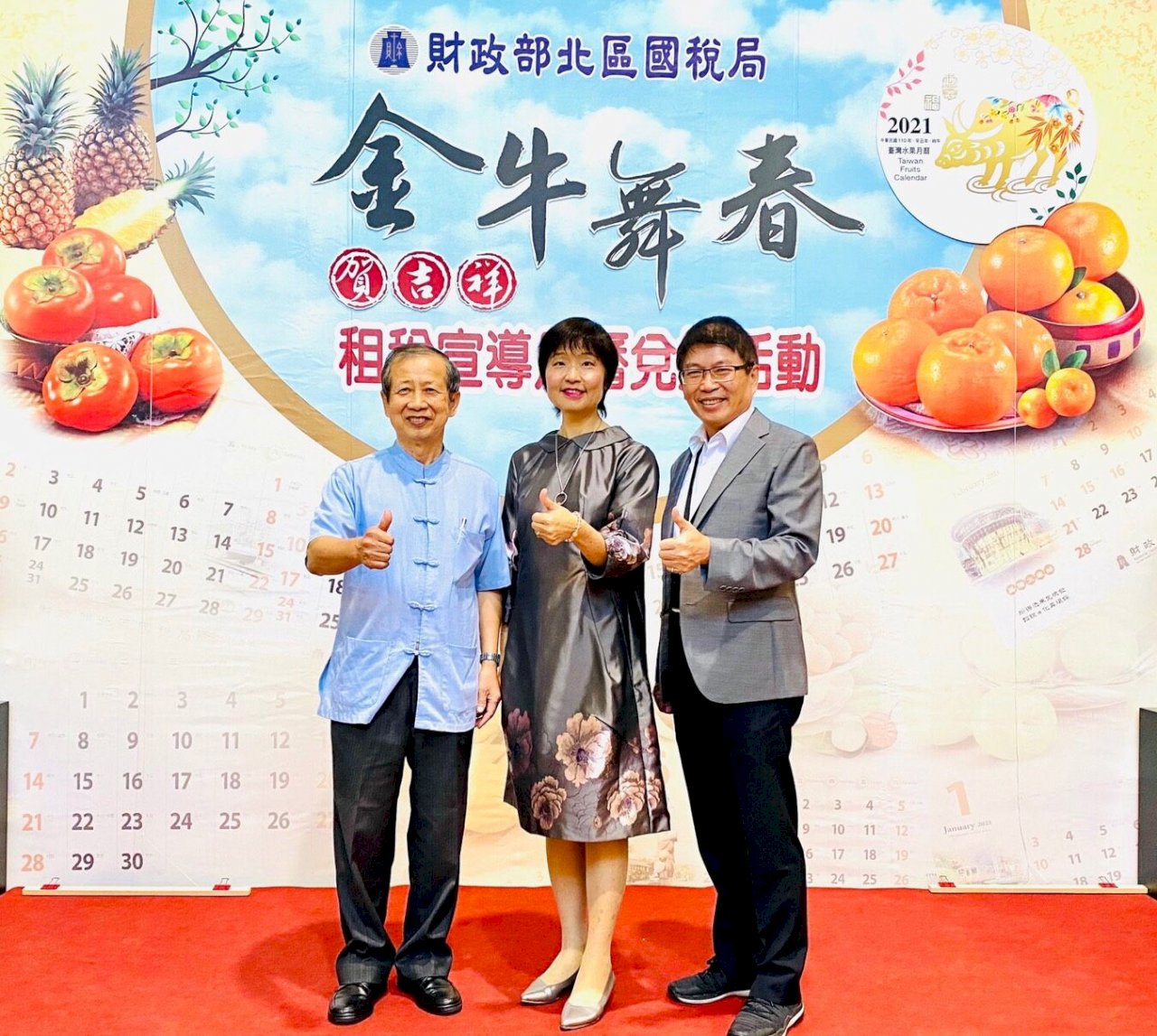 家中掛上2021年月曆了嗎？原來這幾款都超搶手