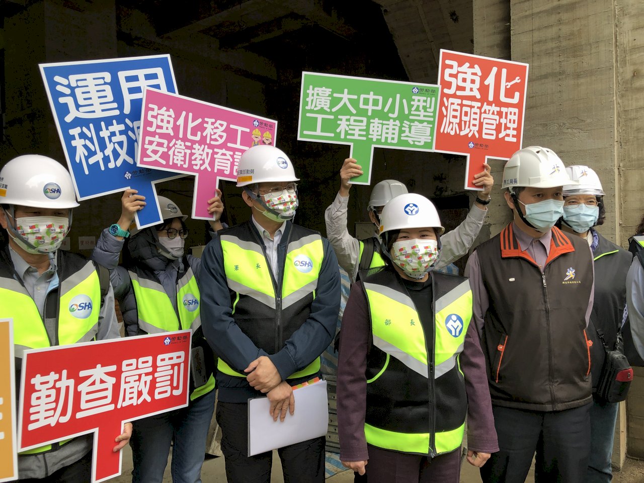 新年勞檢第一天鎖定營造業！ 勞動部突襲林口4建案共重罰50萬元