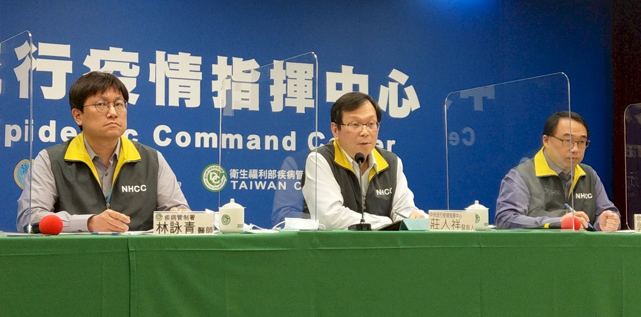越南女移工接觸者檢驗陰性 指揮中心：考慮是否檢驗偽陽性