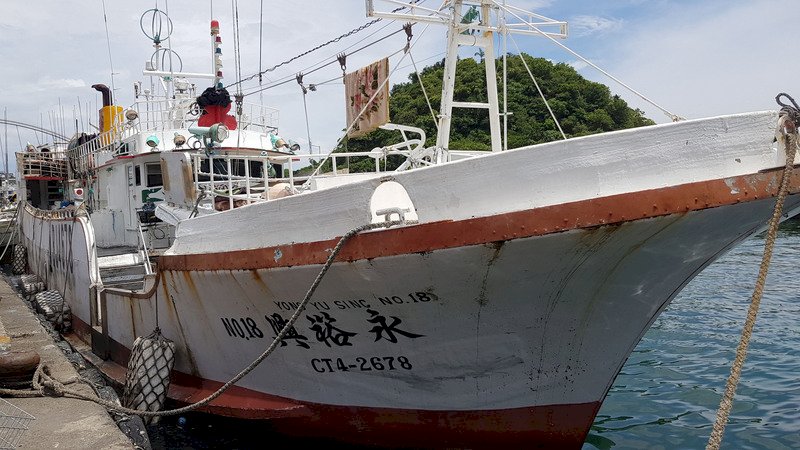蘇澳漁船永裕興18號現蹤 10人下落不明