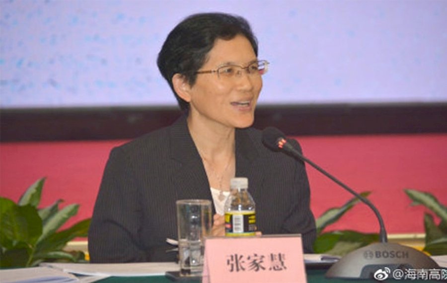 腐敗遍地開花，中國司法還有救嗎─從海南高院副院長張家慧受賄案談起