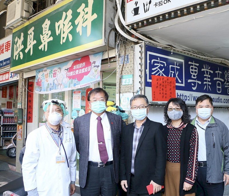 防疫成績亮麗  台灣診所獲國際醫院聯盟貢獻獎