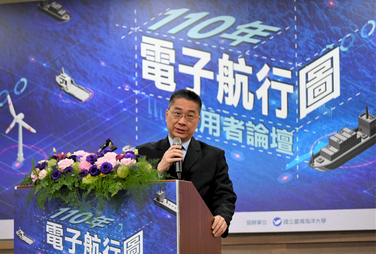 捍衛船舶安全！徐國勇：內政部電子航行圖已售出26萬幅