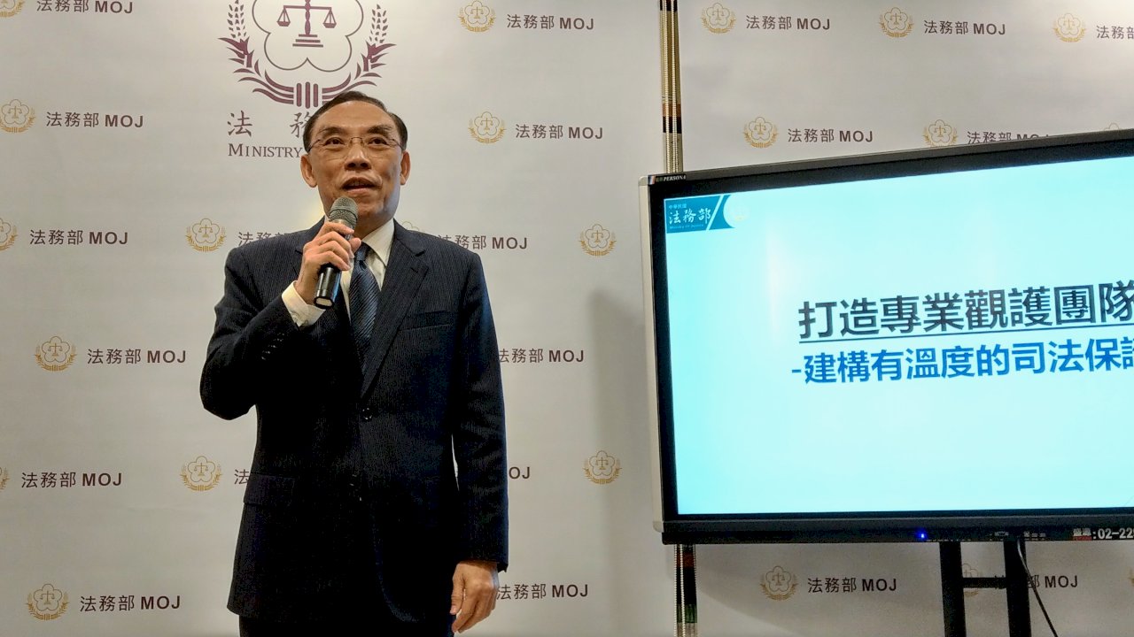 石木欽案 法務部彙整調查報告 8日前送政院