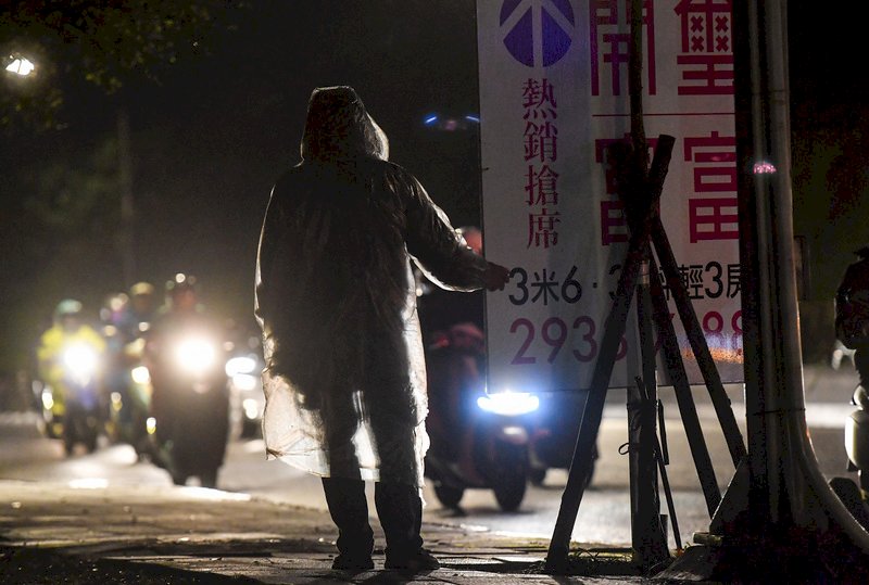 無薪假大增1318人  家數625家創去年11月來最多