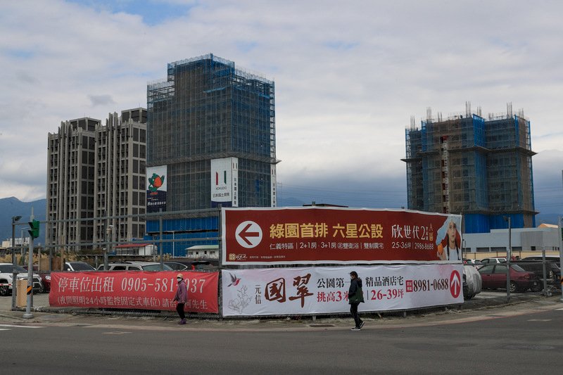 紅單交易擬課房地合一稅 學者：能否有效查緝成關鍵