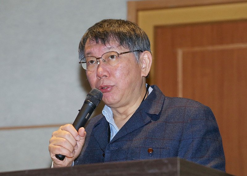 民眾黨泡沫化？首次黨員代表大會柯文哲發豪語