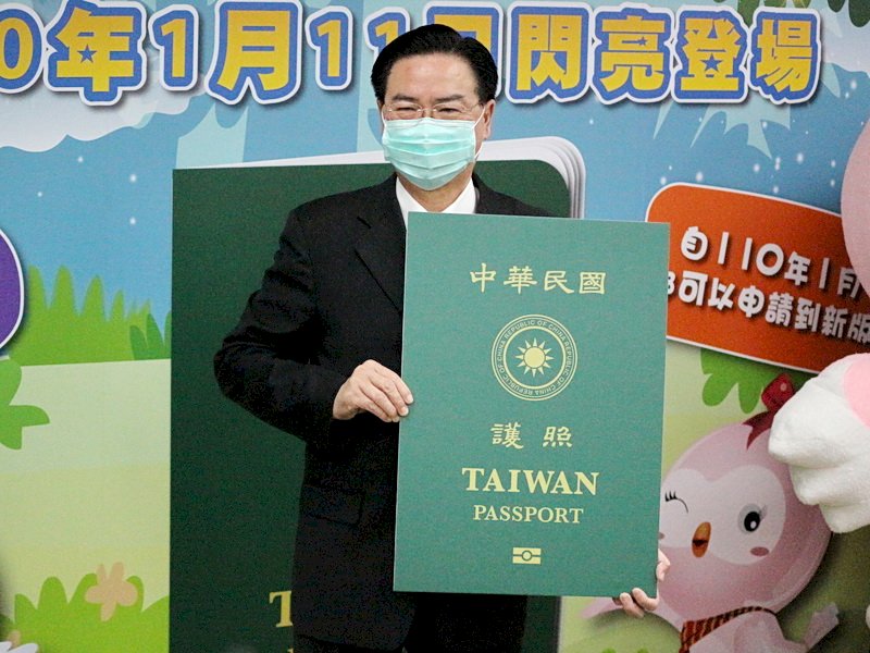 美取消官員交往限制 吳釗燮：務實負責推動對外政策(影音)