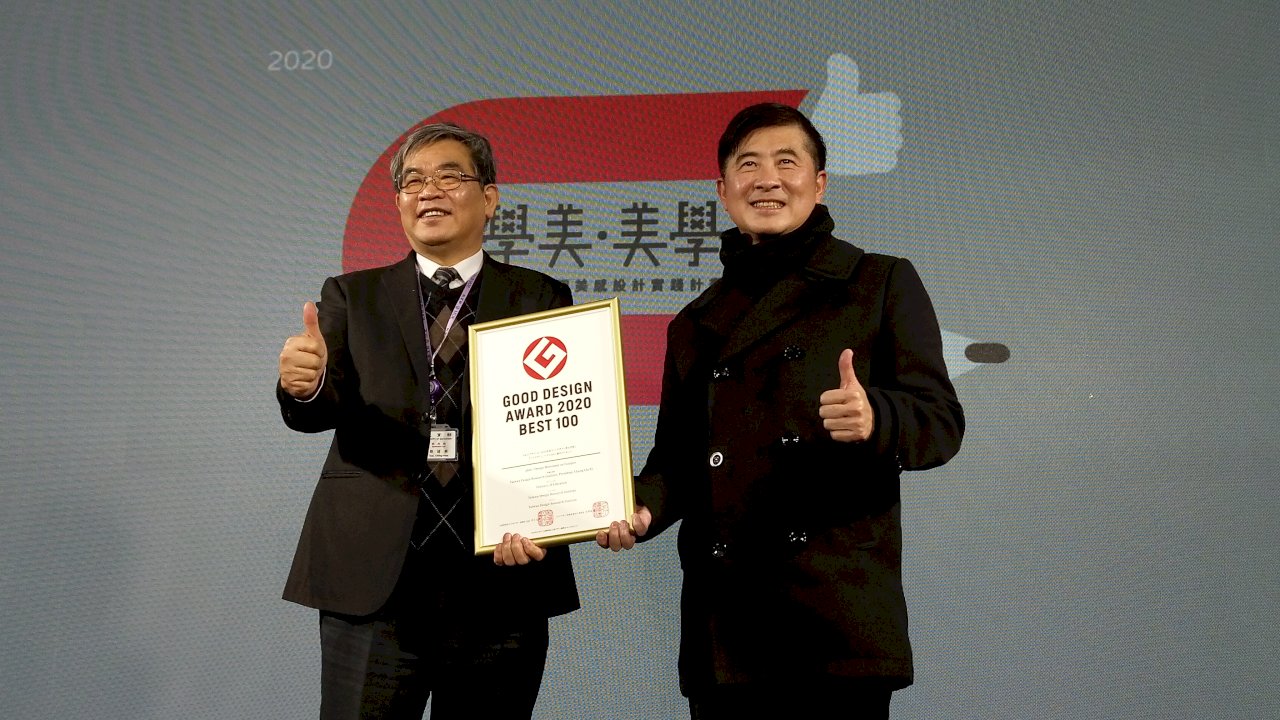 台灣校園變美 奪全球設計金獎 連日本都想學(影音)