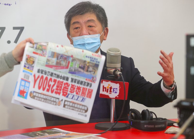 紐籍機師遭開除 染疫醫師應比照？ 陳時中：無法相提並論