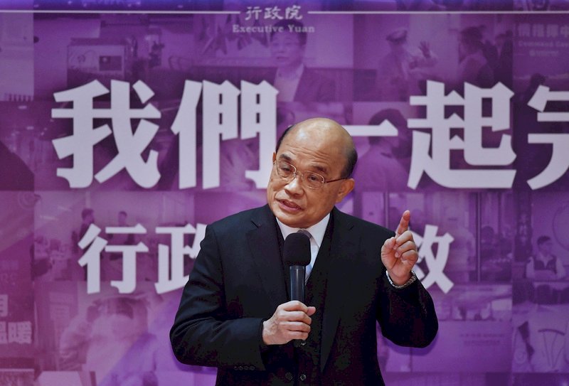 蘇貞昌：開放萊豬不是偷襲