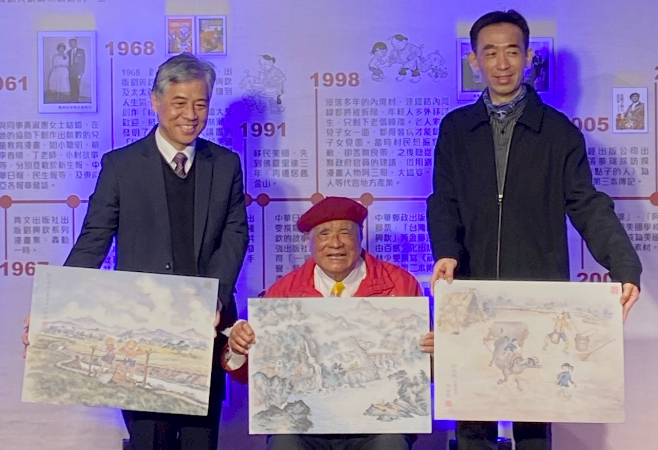 童心鄉情88回顧展開幕 劉興欽開心與上百粉絲見面