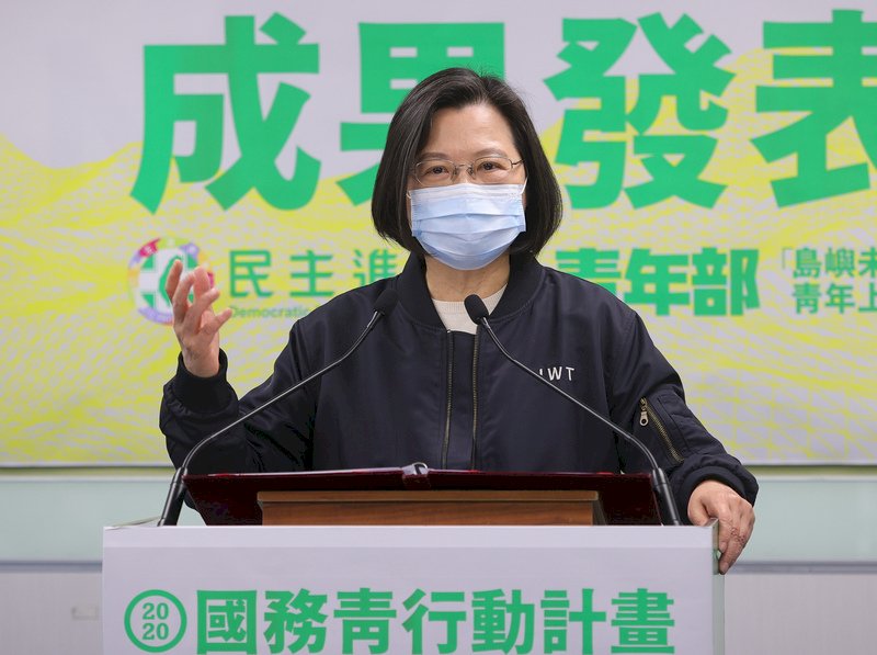 總統盼民進黨地方主委40歲以下逾半 展現新風貌