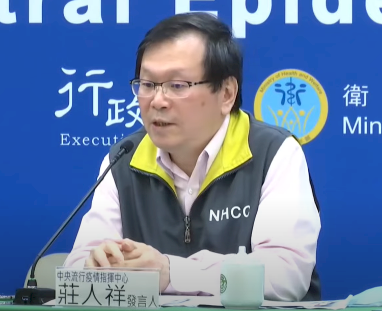 丹麥籍技師檢疫期滿後確診 足跡尚待公布