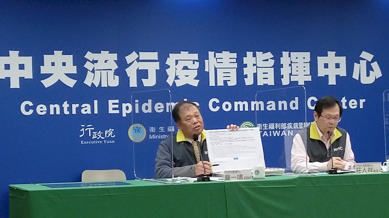 8種情況不受一人一室限制 訂檢疫所房間若航班變動先打1922