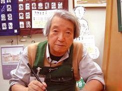日本繪本大師安野光雅94歲辭世 曾出版台灣小景