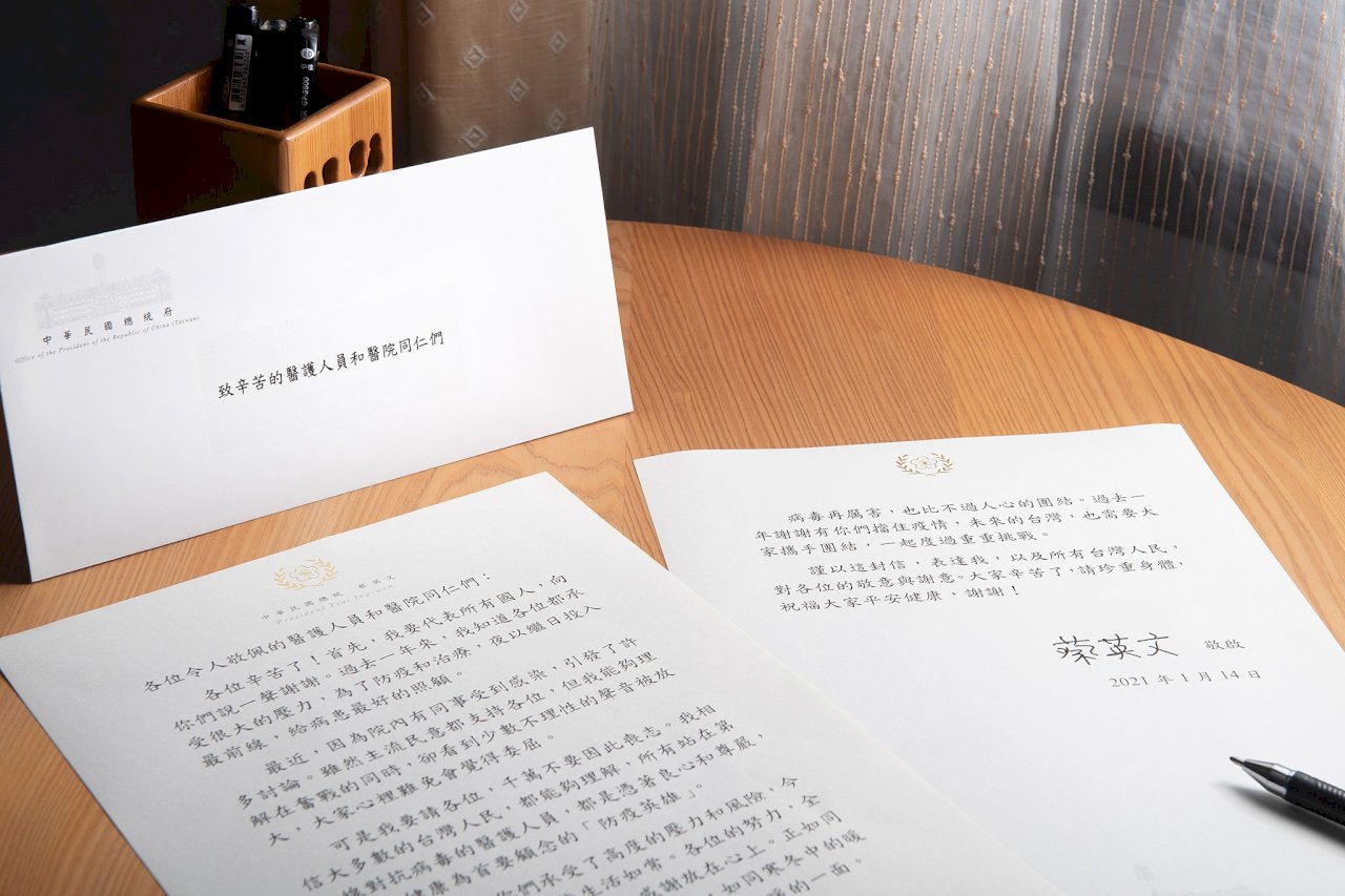 感謝醫護人員堅守第一線 總統：整體疫情仍穩定掌控