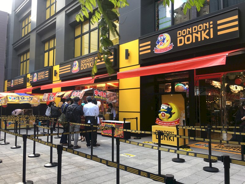 唐吉訶德台灣首店19日開幕 日本直送商品全天買得到