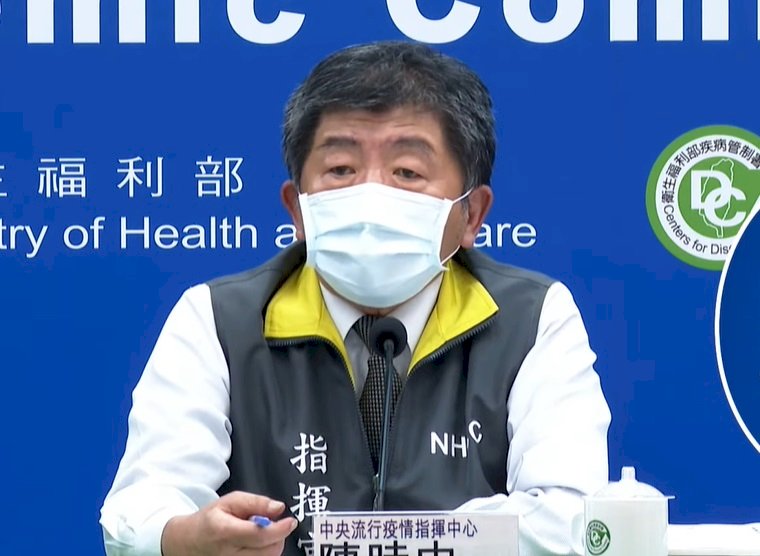 大型集會若無法落實防疫 陳時中：強烈建議取消或延期