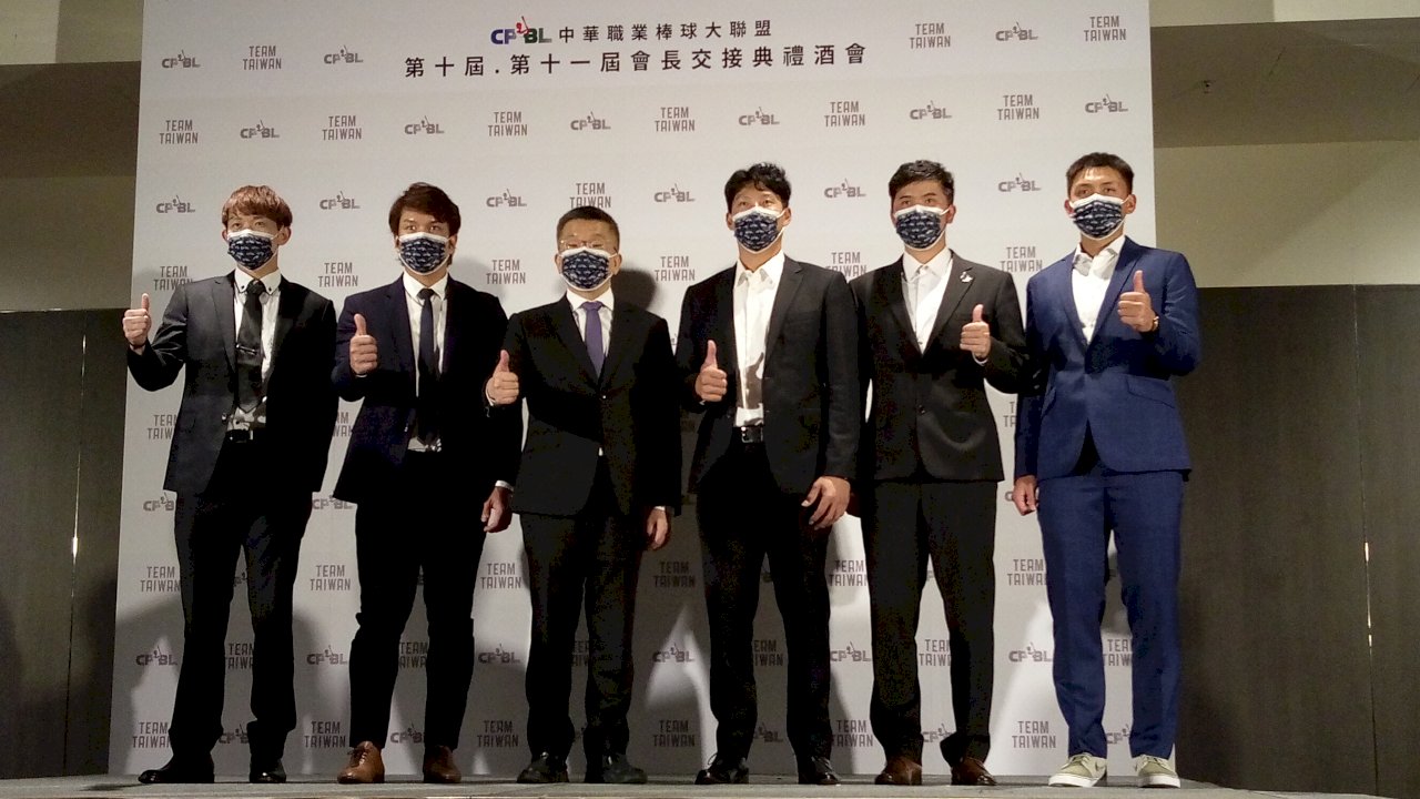 中職新會長蔡其昌上任 副總統期許創三贏(影音)