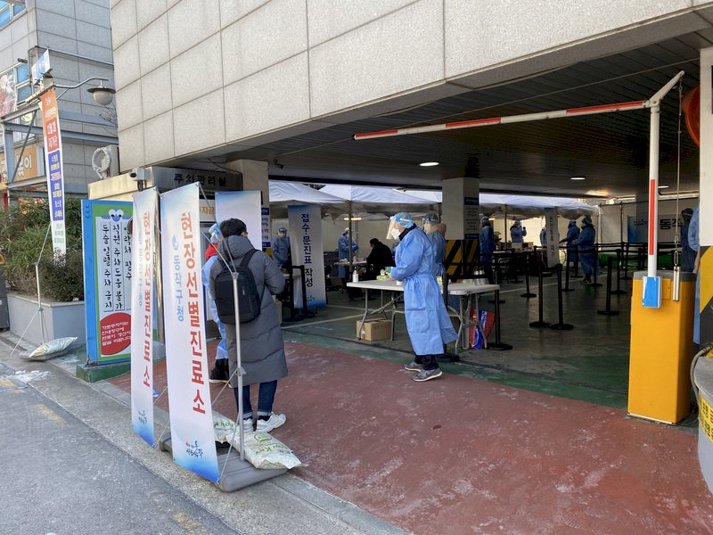 南韓單日確診破800人 1月7日以來最高