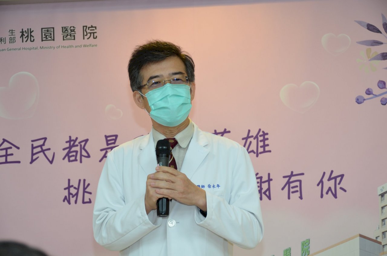 曾一天收治30多位確診病人最後都全部康復 桃醫院長公開信：現在我們壓力很大 但有能力因應！