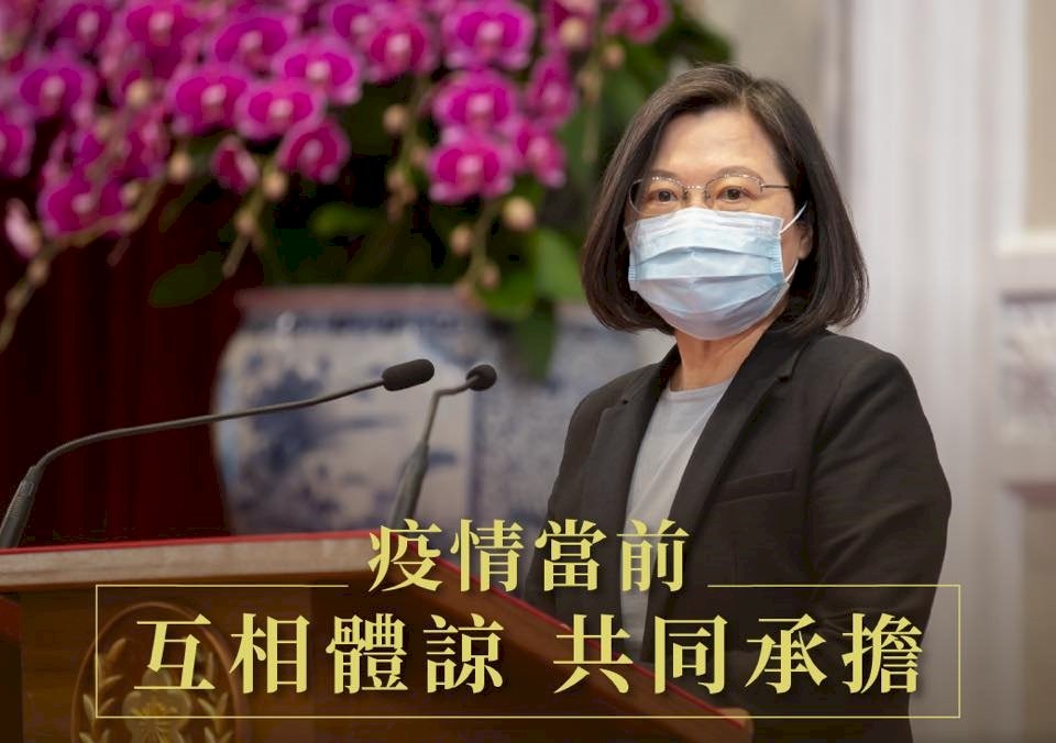 總統：疫情當前共同承擔 關鍵時刻不需謠言猜忌