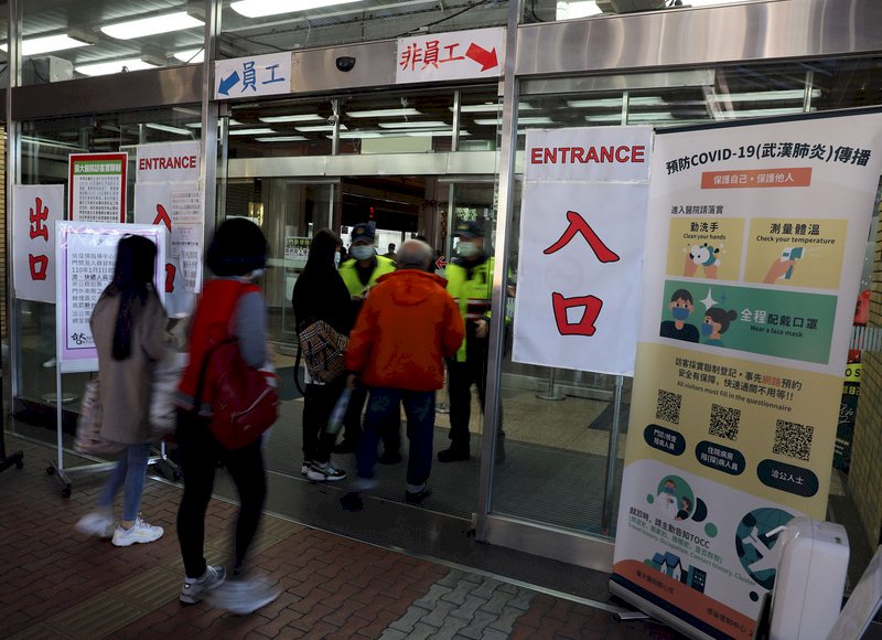 醫院管制再放寬 慢性病房開放探病