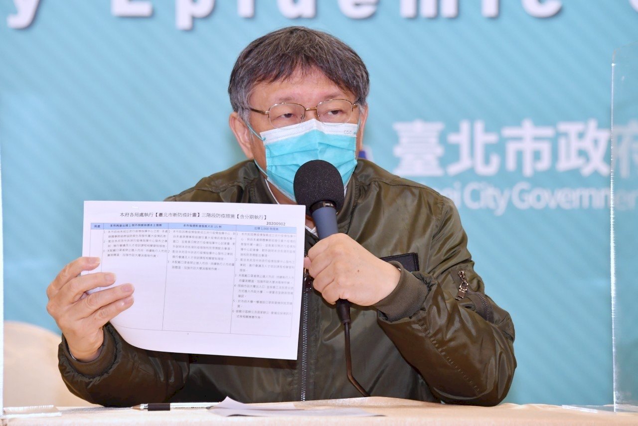 防疫優先！北市宣布台北燈節延後 年貨大街取消實體活動