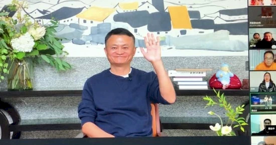 馬雲現身 阿里巴巴股價急彈約10%