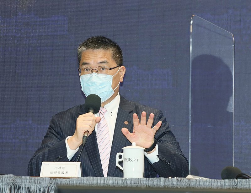 數位身分證暫緩 徐國勇：專法草案無制定時間表