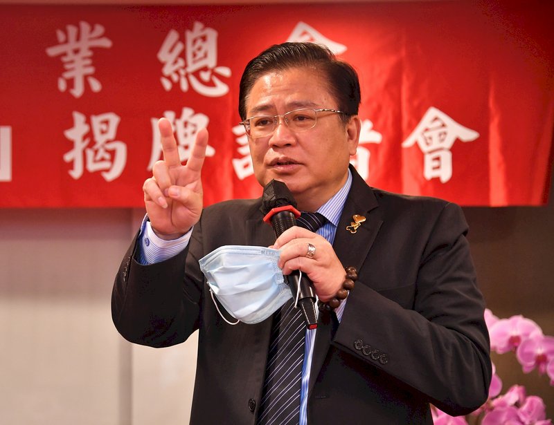 舊商業模式回不去了！ 商總宣布籌設數據中心帶領產業轉型