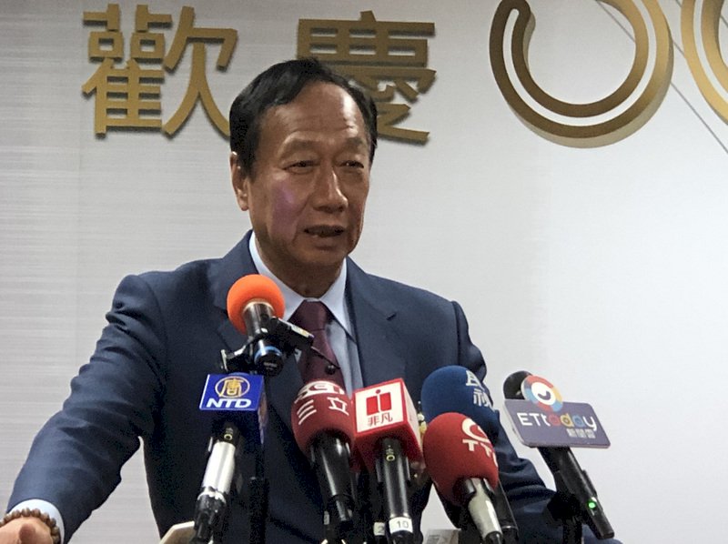 郭台銘結束訪日行程返台 預計18日對外說明