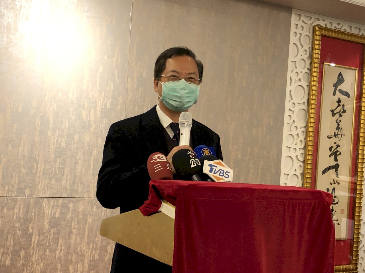 台積電加持 國發基金去年盈餘逾240億創新高