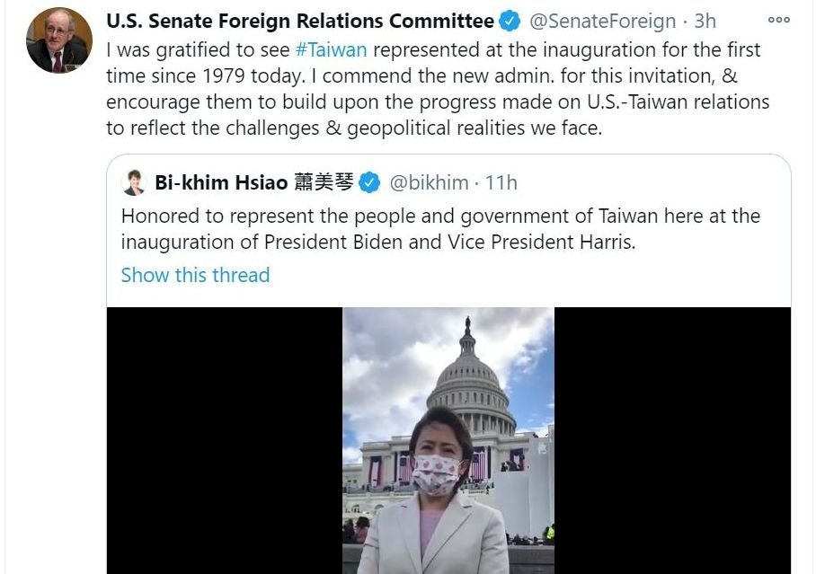首獲官方邀出席就職 蕭美琴盼與美國新政府合作
