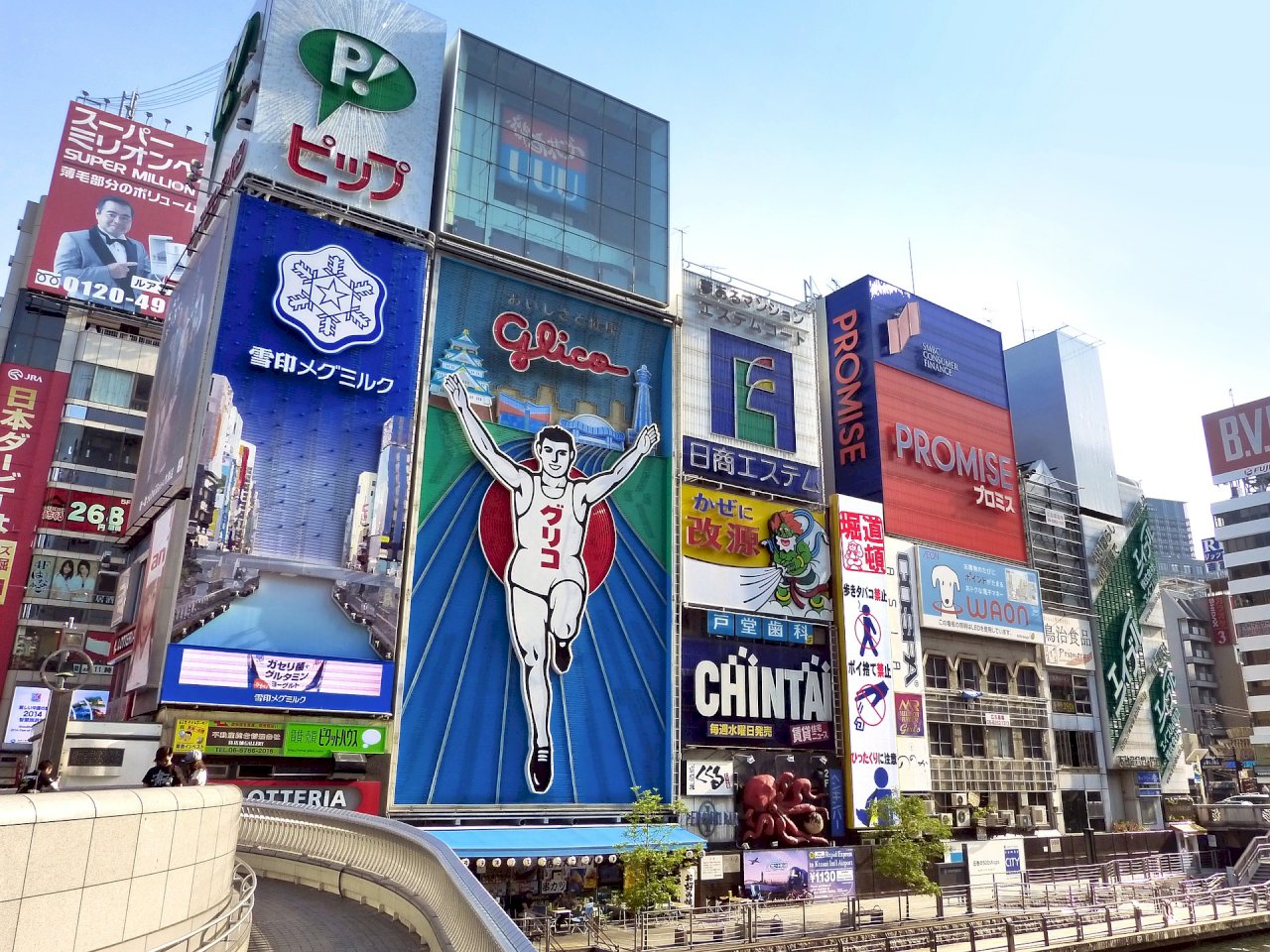 日本消費者物價指數 18個月來首見成長