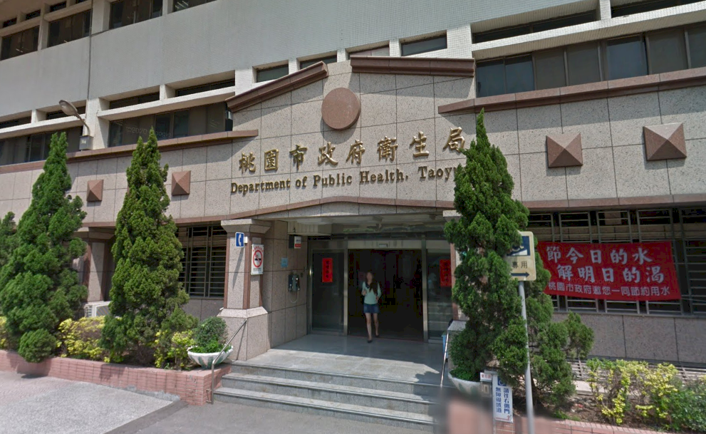 部桃群聚後桃園疫調人員發燒腹瀉 衛生局：2採陰