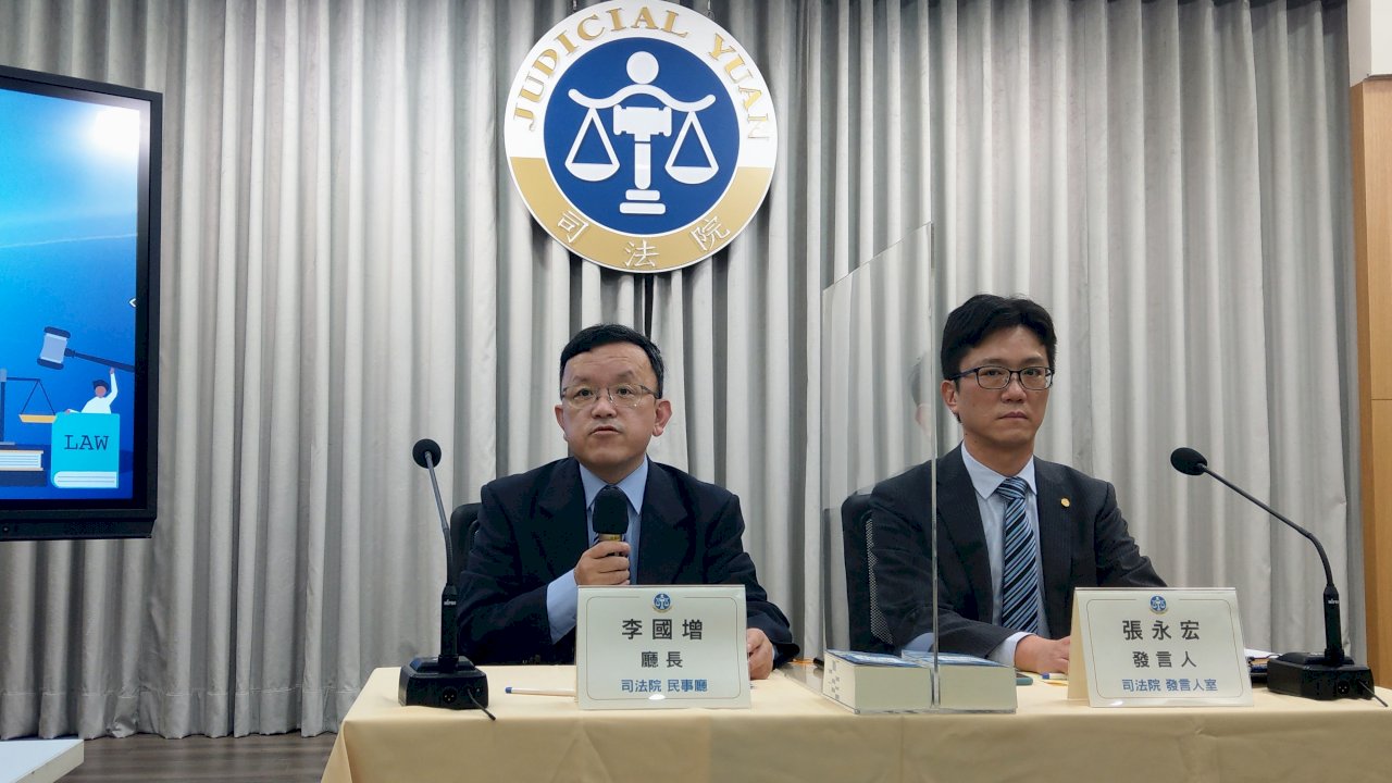 司法院修法承認我國民跨國同婚 兩岸同婚除外