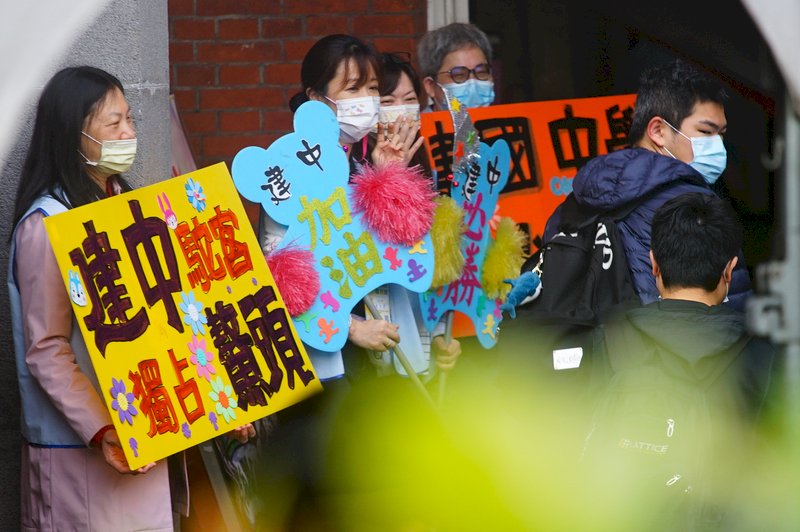 大學個人申請管道放榜 上午9時公告分發結果
