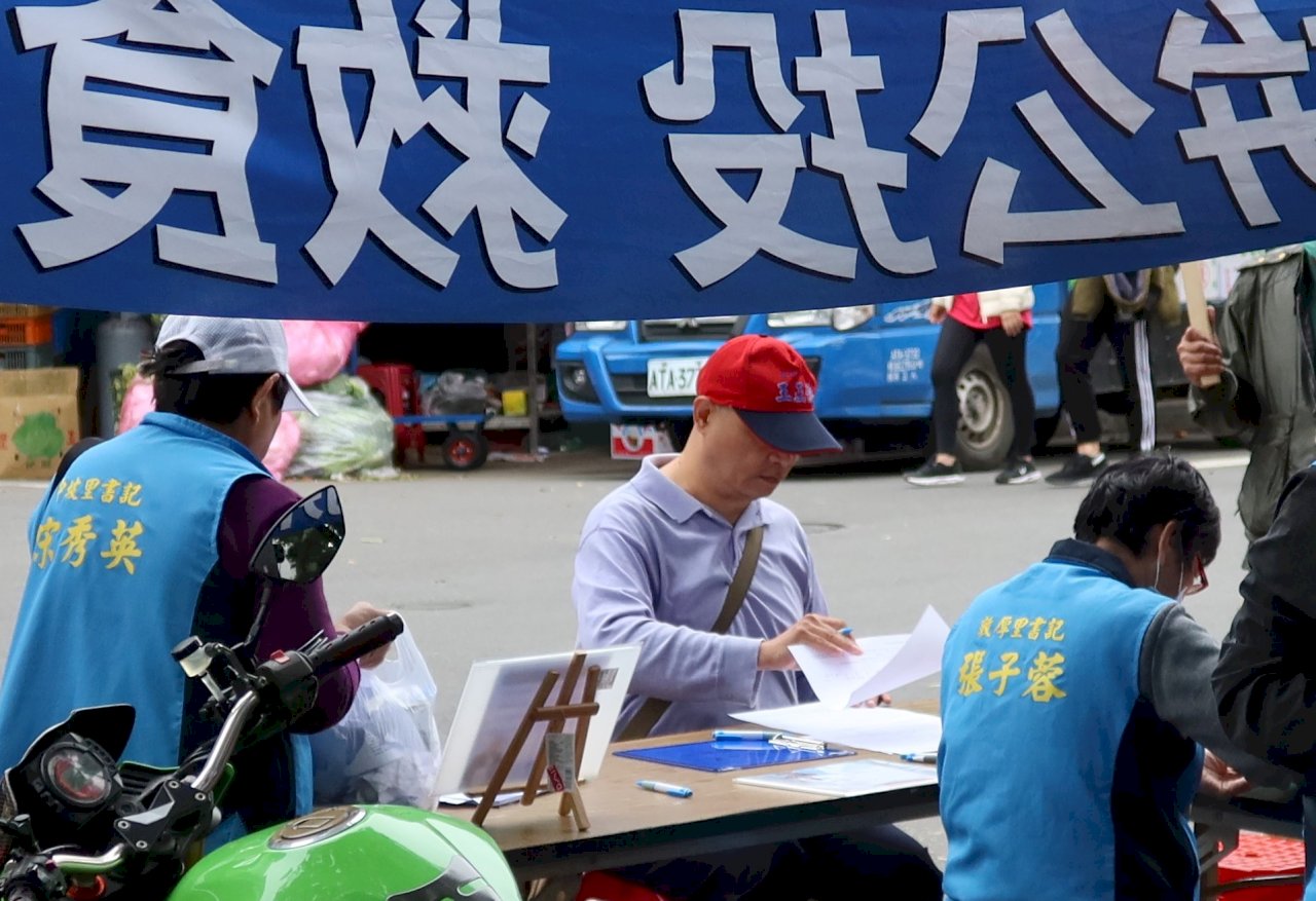 反萊豬連署50萬份達陣 江啟臣：綠輕視食安引發民怨
