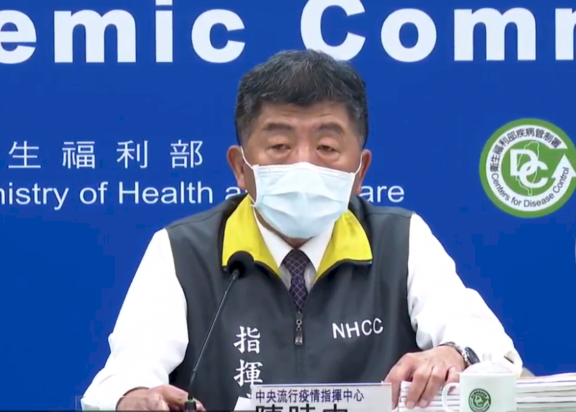 台經院建議「晶片換疫苗」 陳時中：樂觀其成