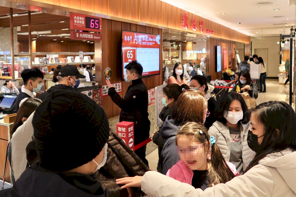 2021米其林必比登推介名單 台北台中91家出線