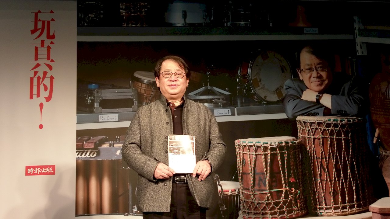 朱宗慶「玩真的！」 4位貴人齊到場賀出書(影音)